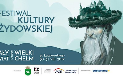 Festiwal Kultury Żydowskiej