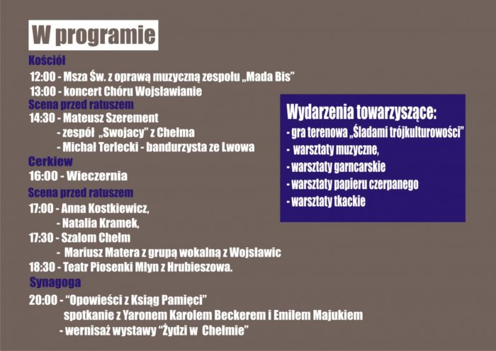 program1-700x496.jpg