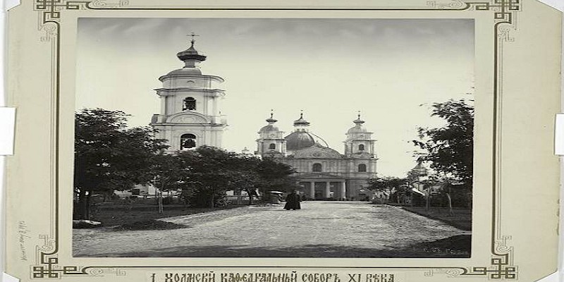 Zdjęcia starego Chełma w nowojorskiej bibliotece | foto