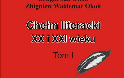 Literacki Chełm | Promocja tomu w ChBP