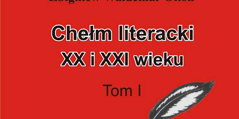 Literacki Chełm | Promocja tomu w ChBP